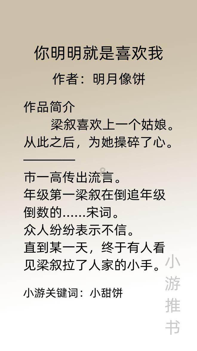 lpl买押注那个app靠谱点的